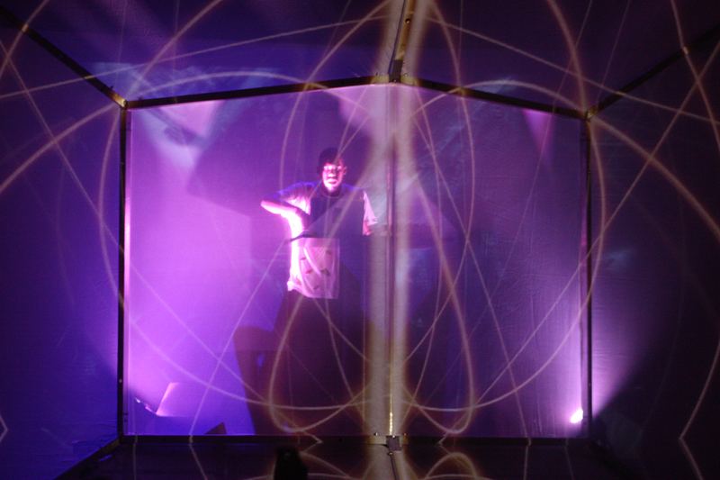 Flying Lotus — Tabernacle, Atlanta, Georgia (2014). Color photograph by Jeff Pearson.